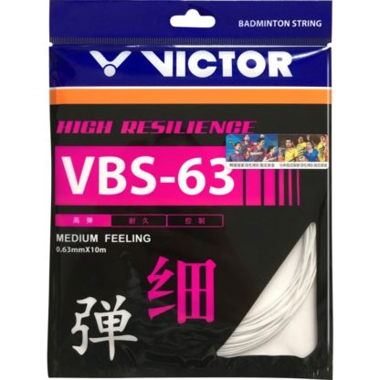 Single set of Victor VBS-63 in white