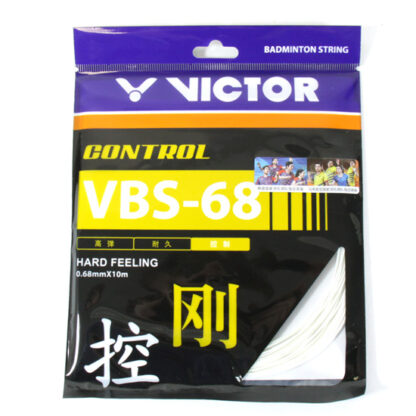 Single set of Victor VBS-68 in white