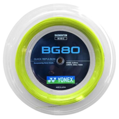 200m Reel of yellow badminton string. Yonex BG80 badminton string.