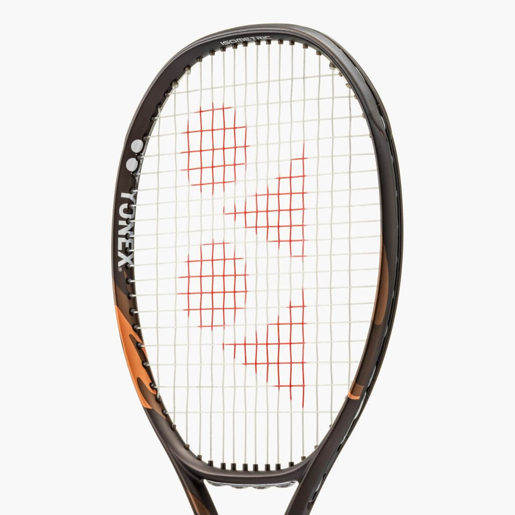 Close up of Espresso Brown tennis racquet from Yonex. Yonex in silver writing on the inside of the frame. Yonex Ezone 98 Espresso Brown 2026 model.